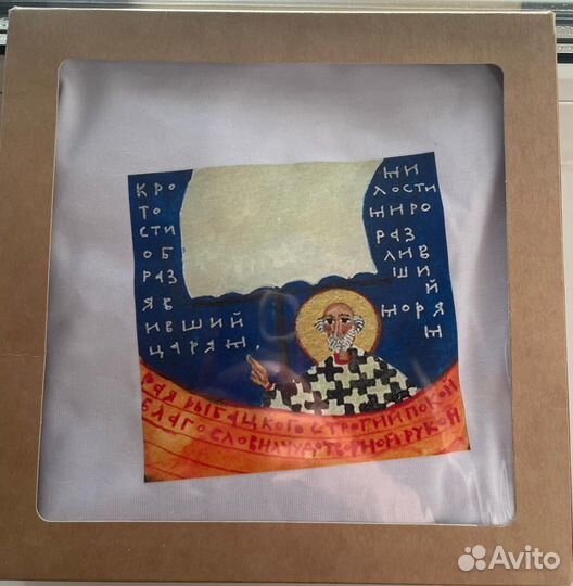 Футболка- подарок