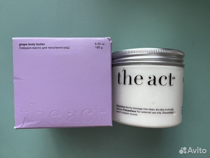 Баттер для тела