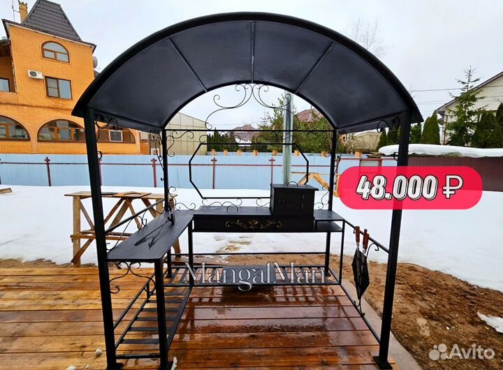 Мангал с крышей и печью