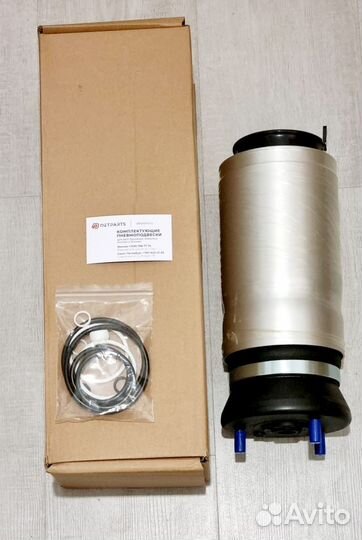 Лэнд Ровер Дискавери 3 пневмобаллон REB500060