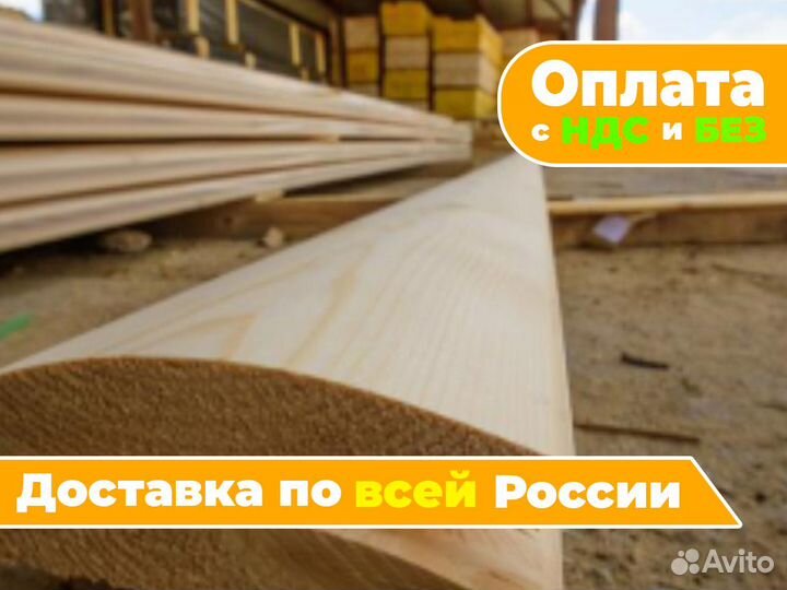 Блок- аус Ав