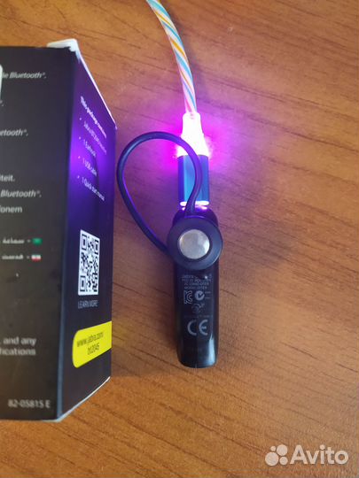 Bluetooth гарнитура Jabra BT2045