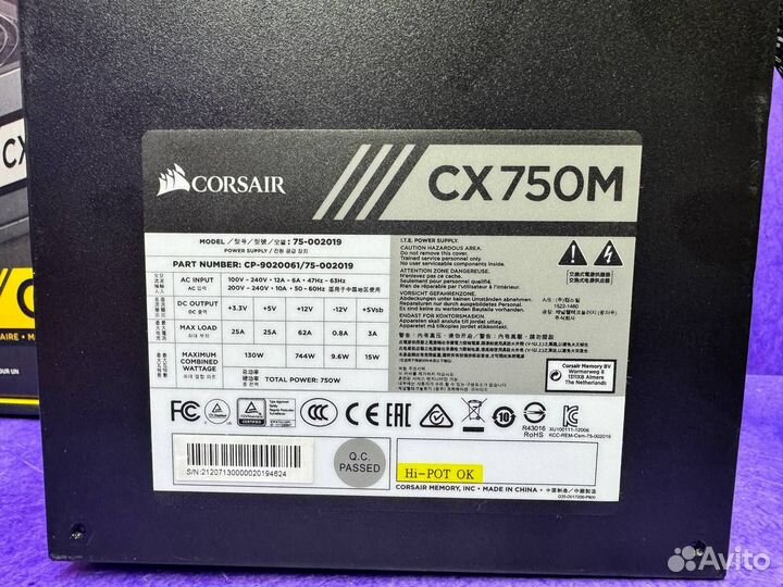 Блок питания Corsair cx750 750w