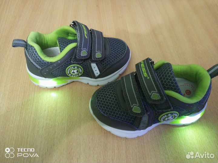 Кроссовки светящиеся 22 размер