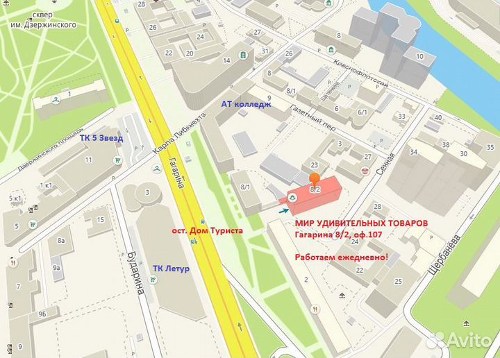 Непромокаемые бахилы на обувь