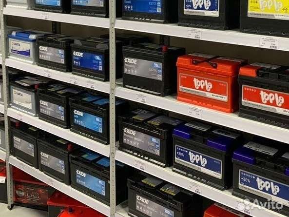 Акб 55 Ah с гарантией бу и новый