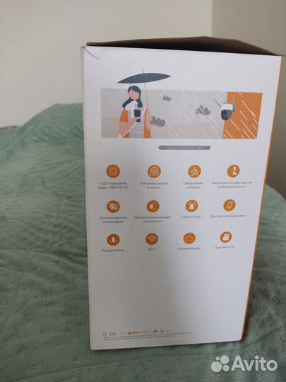 Видеокамера для наружного наблюдения