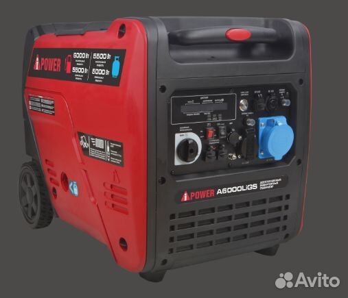 Бензиновый генератор A-iPower A 6000 LiGs