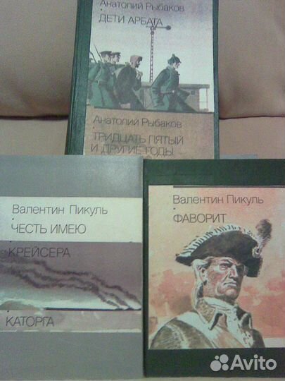 Книги из журналов-толстушек