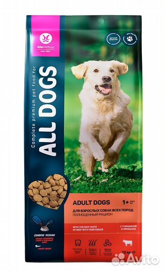 ALL dogs с говядиной 13 кг