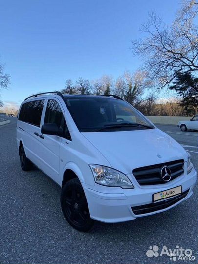 Трансфер межгород