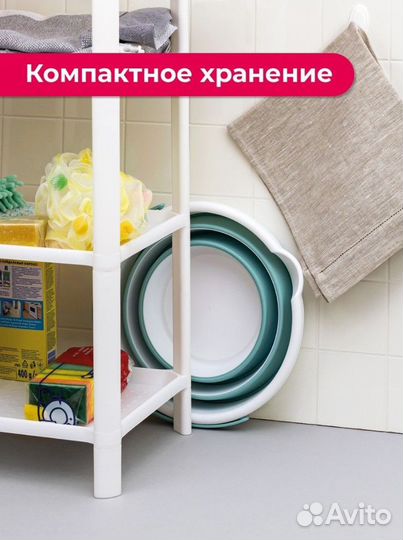 Силиконовое ведро складное 10 литров (новое)