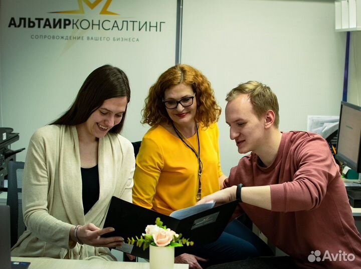 Ликвидация ооо / закрыть ип / ликвидация компаний