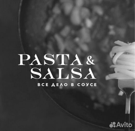 Хостес в ресторан