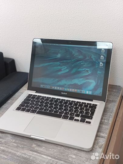 MacBook Pro 2009 256GB