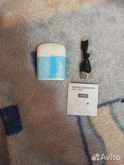 Беспроводные наушники новые