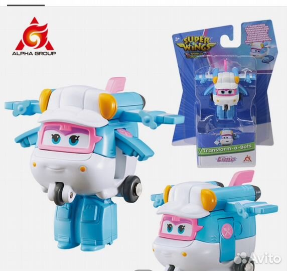 Тони и Лайм Супер Крылья