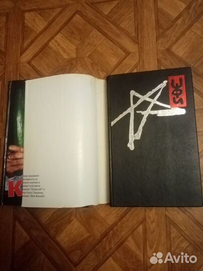 Книги Виктор цой