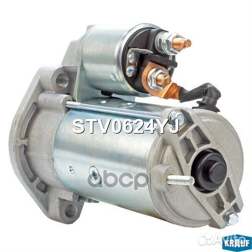 Стартер 10 зубов STV0624YJ Krauf