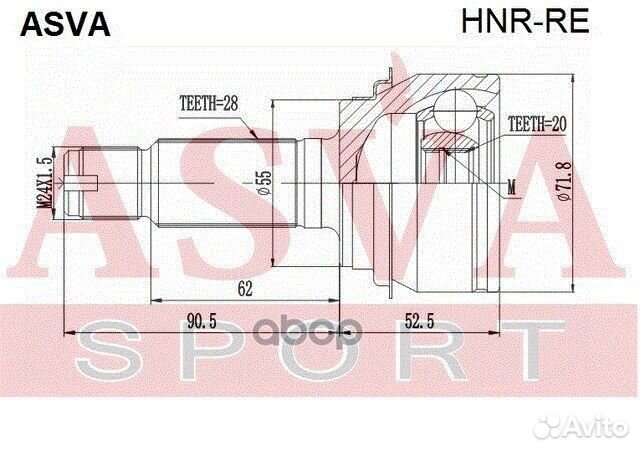 Шрус внешний зад прав/лев hnrre asva