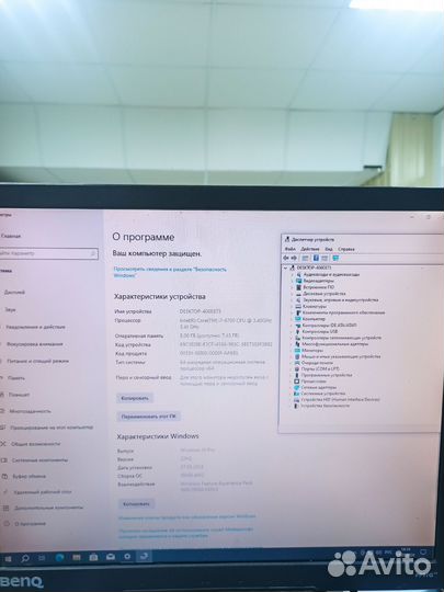 Системный блок бу intel I7