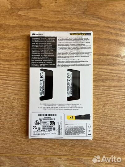 Оперативная память ddr4 16gb Corsair 3600 MHz