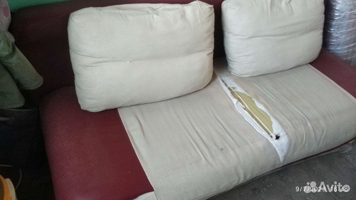 Диван бу
