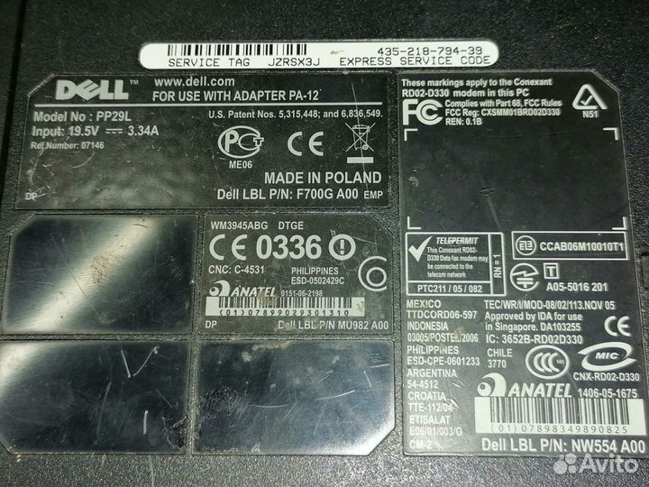 Ноутбук DeLL PP29L (inspiron 1525)