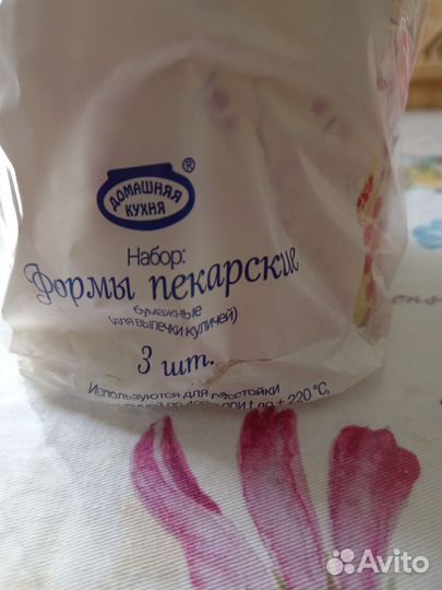 Пасхальный декор