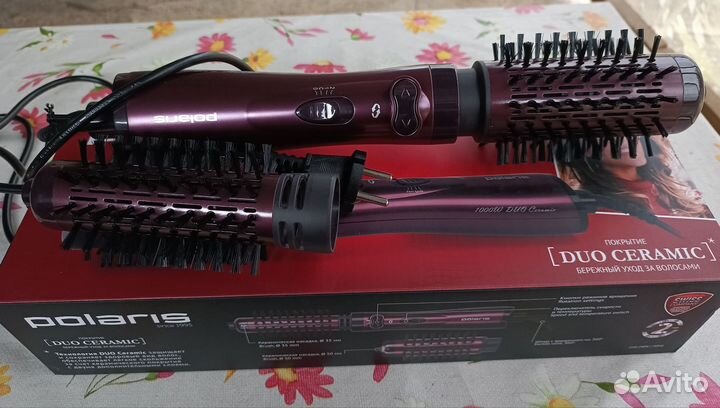 Фен щетка вращающаяся Polaris