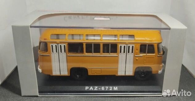 Паз 672 М (оранжевый) СССР classicbus