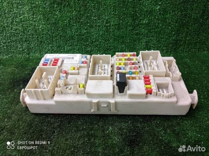 Блок предохранителей Ford Kuga 1 (2008-2012)