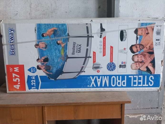 Бассейн bestway (новый)