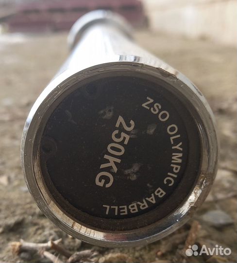 Гриф олимпийский 20 кг