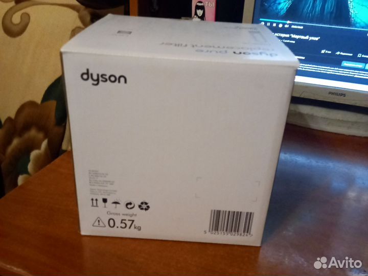 Фильтр Dyson