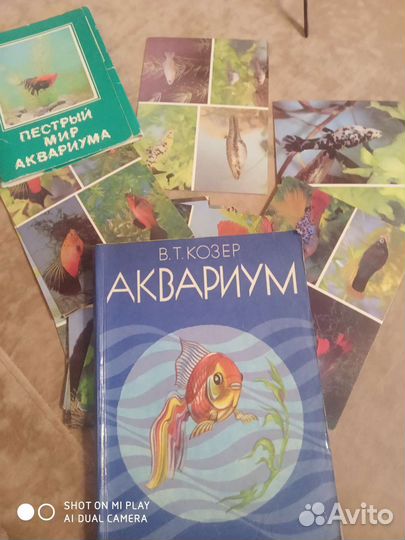 Справочник по Кузнецкому делу