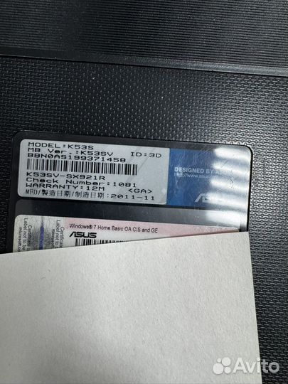 Ноутбук asus k53s