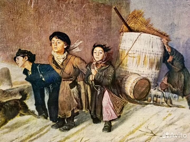 Репродукция тройка В.Г.Перов