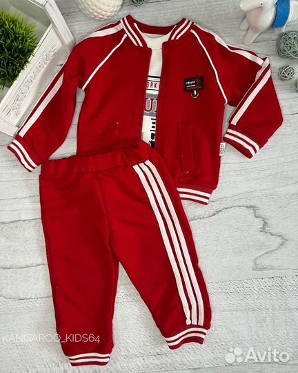 Костюмы тройка детские