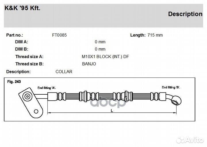 Шланг тормозной передний FT0085 FT0085 K&K