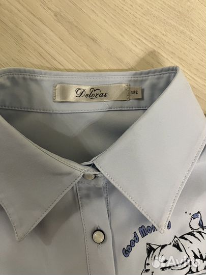 Школьная форма