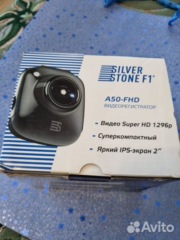 Видеорегистратор A50-FHD