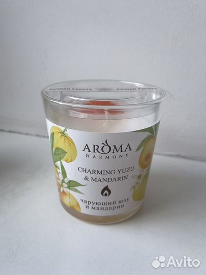 Свеча ароматическая Aroma Harmony новая
