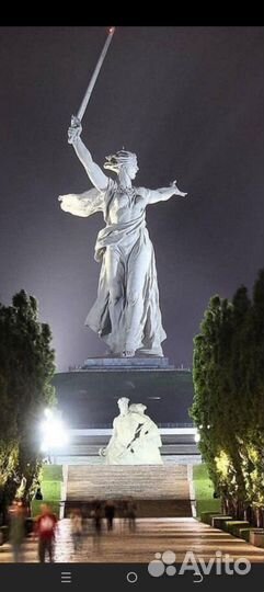 Туризм