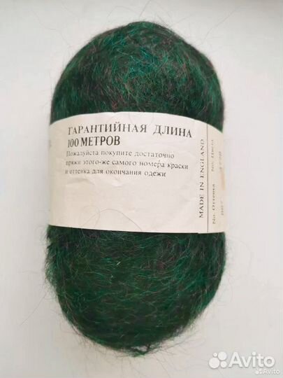 Пряжа British mohair Spinners
