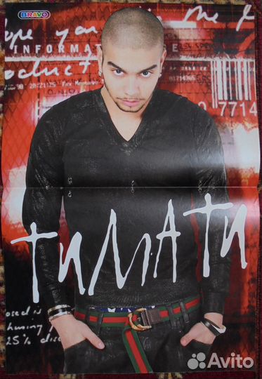 Постеры, плакаты Тимати, Akon