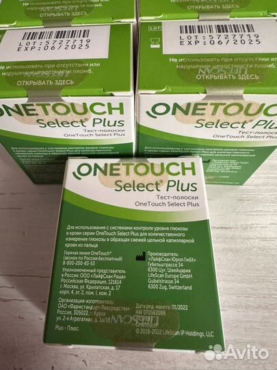 Onetouch select plus