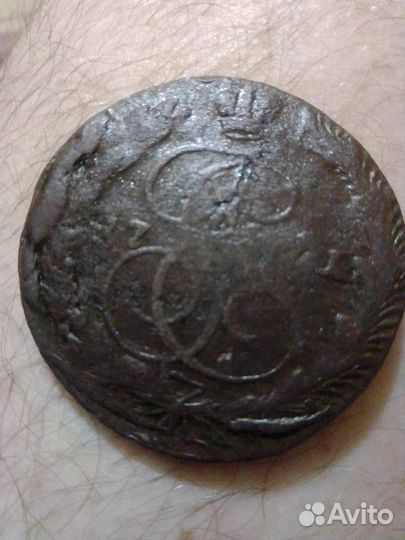 5 копеек 1771г. Орёл (1763-1767г.)