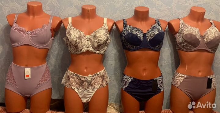 Комплект нижнего женского белья