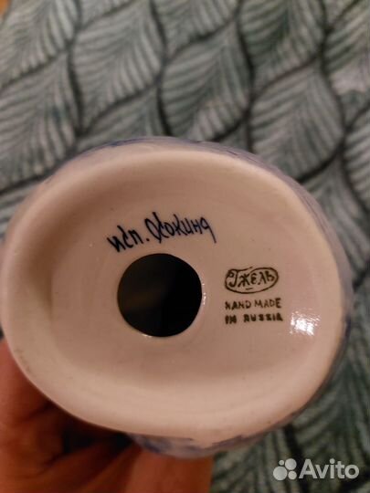 Статуэтка фарфоровая змея Гжель